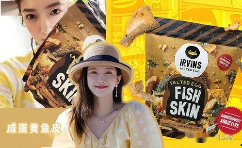 娱乐吃瓜家,吃瓜家带你探秘明星幕后故事